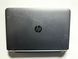 Ноутбук 15,6" HP ProBook 450 G3 i5-6200U 2x2,3GHz/8G D4/M.2 128G/HD520/1920*1080/web -БУ- 26608 фото 7