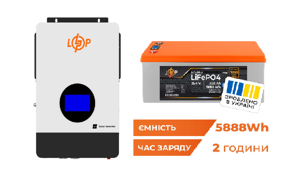 Комплект резервного живлення LogicPower ДБЖ 3.6кВт + АКБ LiFePO4 5.9кВт 27016 фото