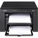 МФУ лазерное Canon i-SENSYS MF3010 пробег 2т !!! -БУ- 26846 фото